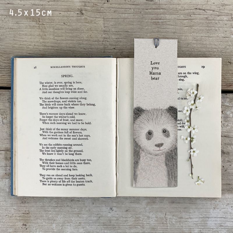 Σελιδοδείκτης αρκούδα - Love you Mama bear 4,5x10,5εκ.