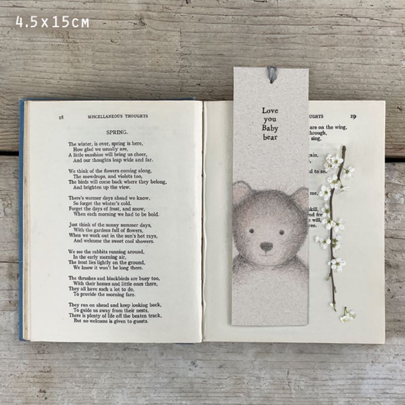 Σελιδοδείκτης αρκούδα - Love you baby bear 4,5x10,5εκ.