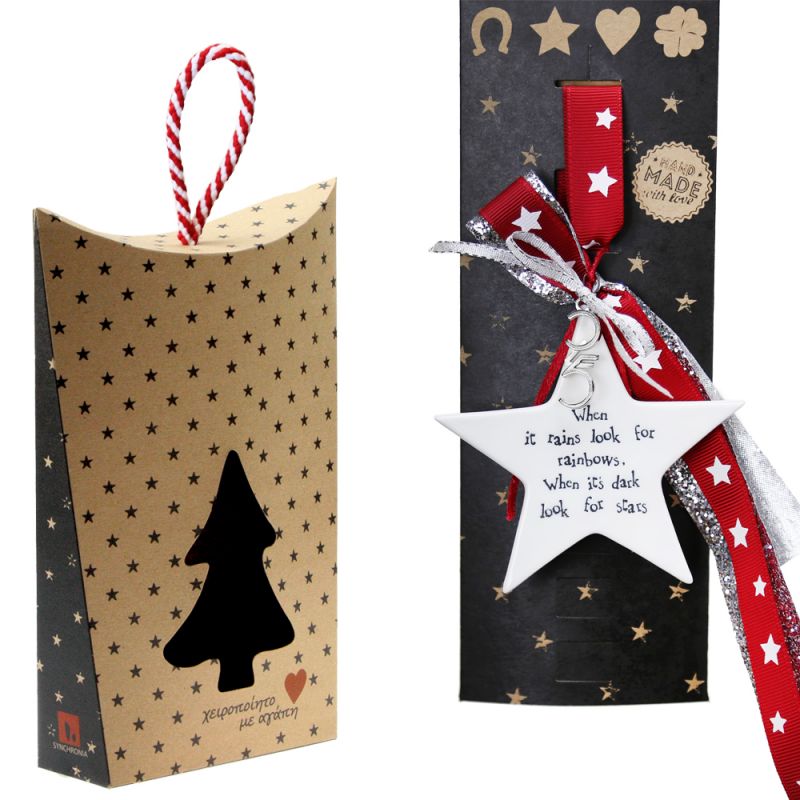 Lucky charm - Porcelain star - When it rains look …