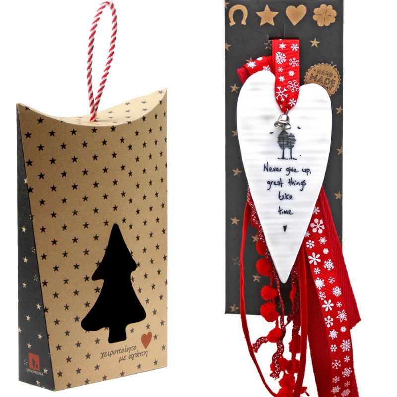 Lucky charm - Wobbly long heart-Never give up