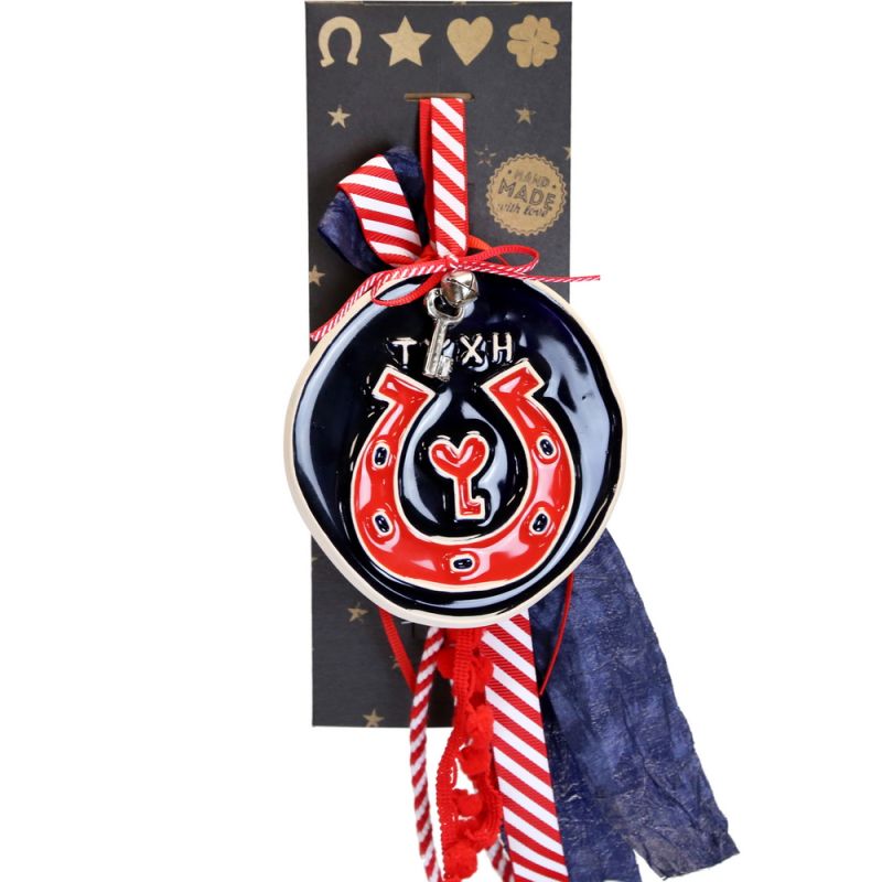 Lucky charm - Horse shoe