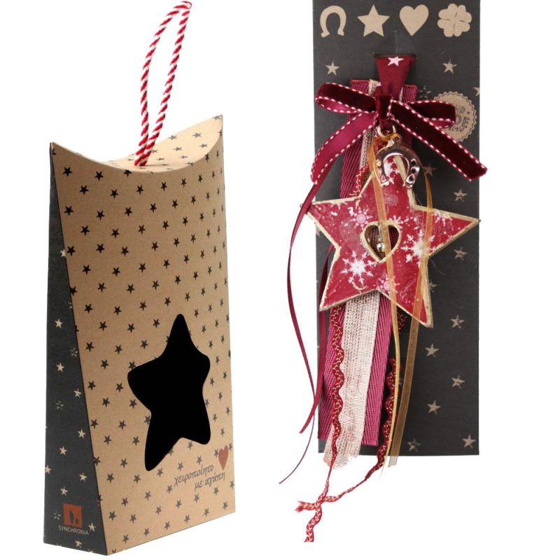 Lucky charm - Hanging Wooden Star with Bell