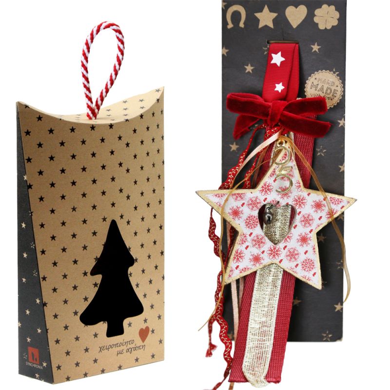 Lucky charm - Hanging Wooden Star with Bell