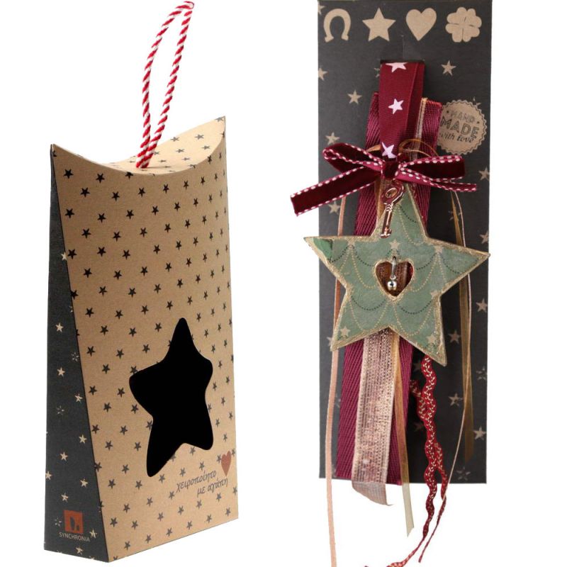 Lucky charm - Hanging Wooden Star with Bell