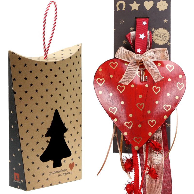 Lucky charm - Antique Red Heart