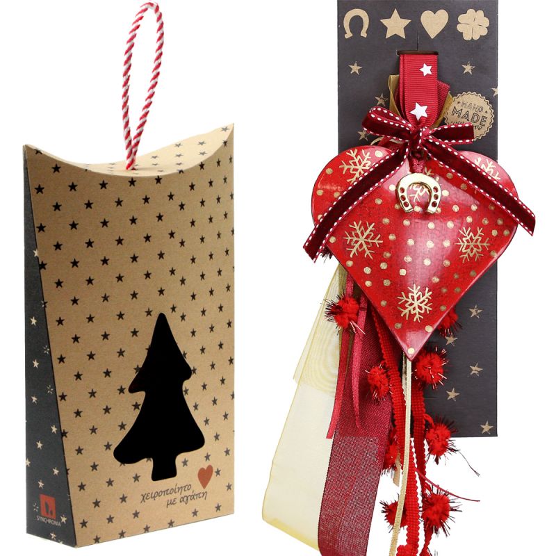 Lucky charm - Antique Red Heart