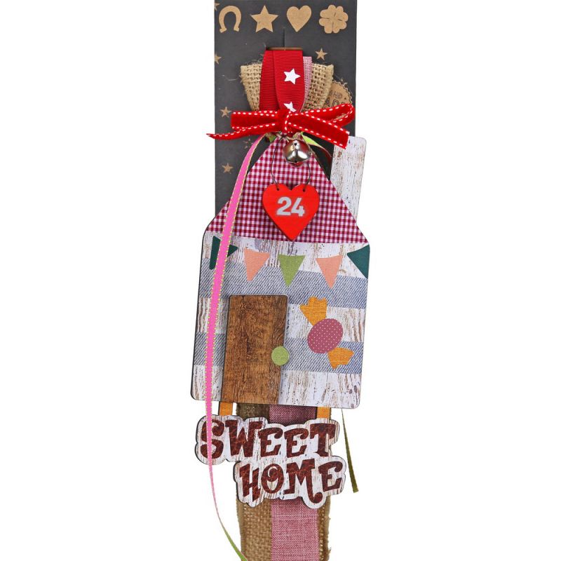 Γούρι Σπίτι μεγάλο καραμέλα -Sweet home