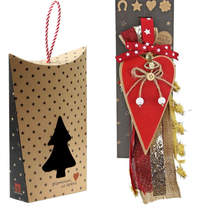 Lucky charm - Hanger wood