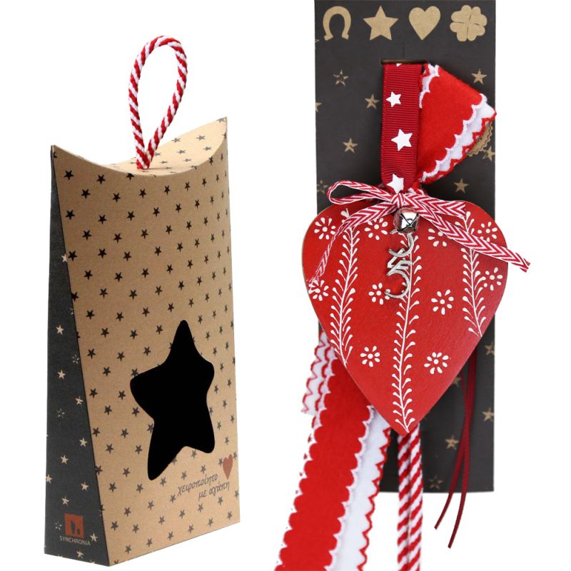 Lucky charm - Hanger heart mango wood