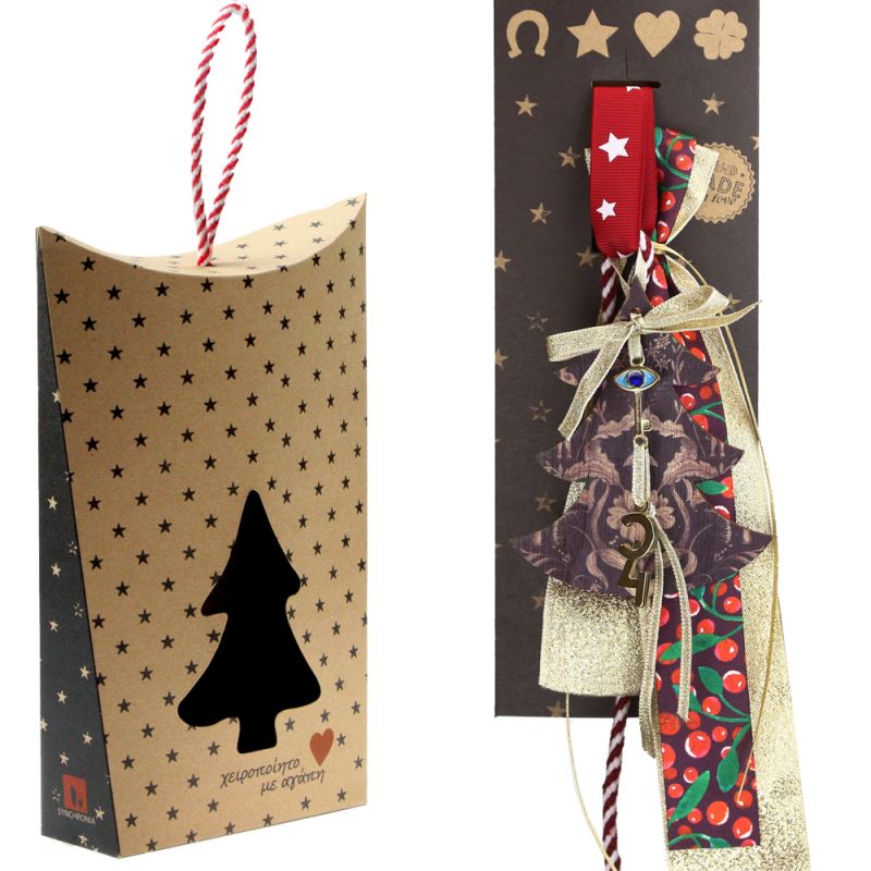 Lucky charm - Forest Print Tree 