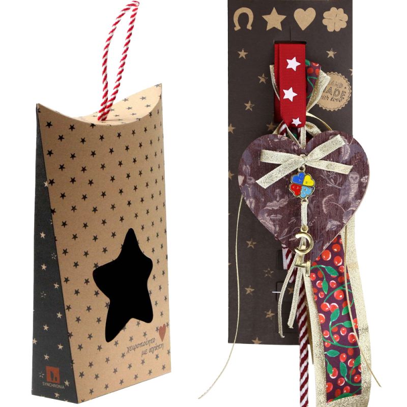 Lucky charm - Forest Print Tree 