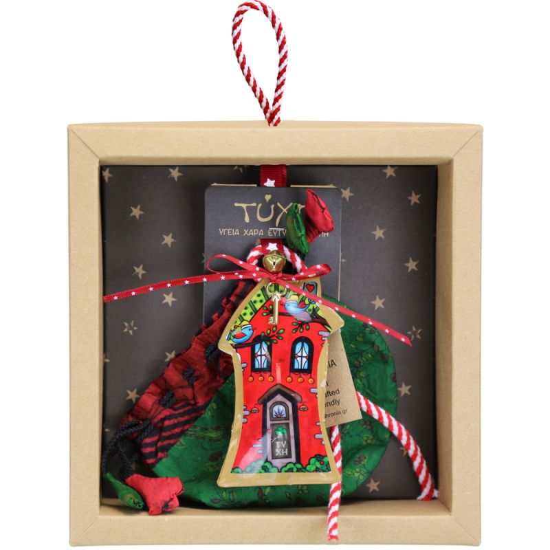 Lucky charm - House red