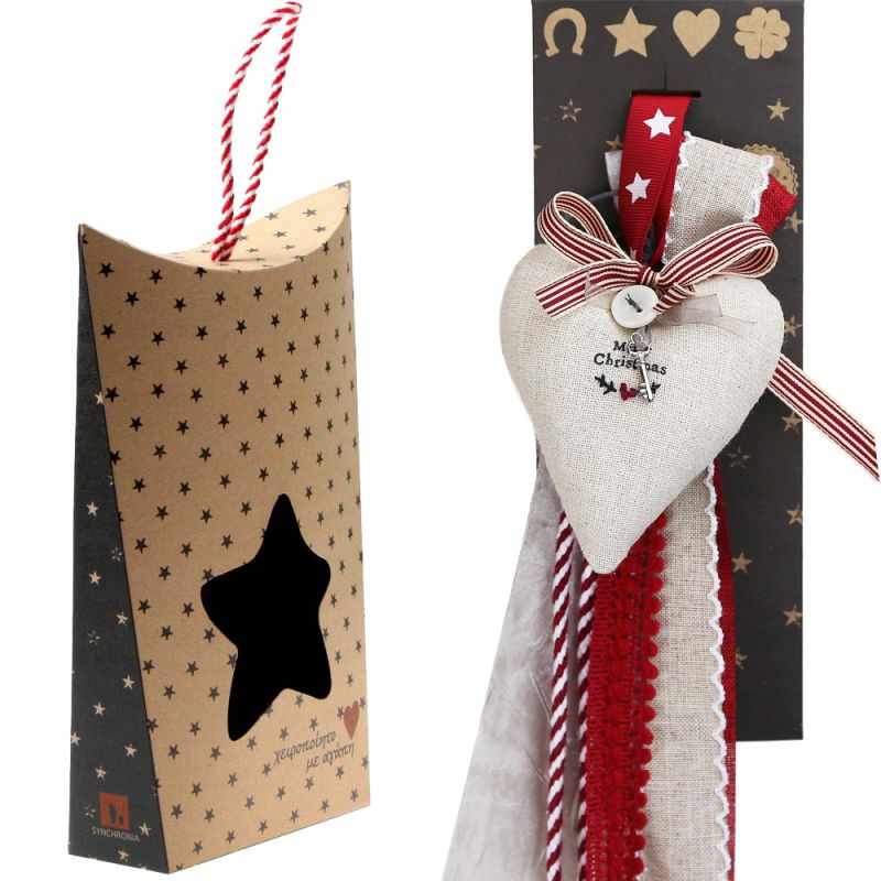 Lucky charm - Linen heart-Merry Christmas