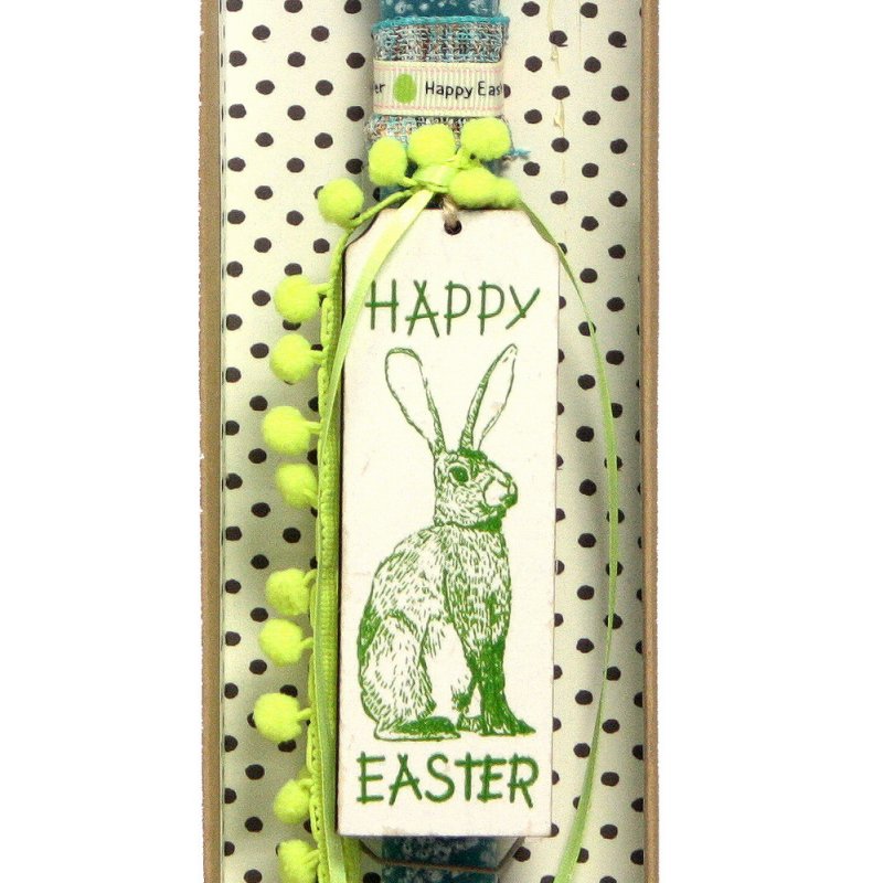 Λαμπάδα Επιγραφή Easter - Πετρόλ