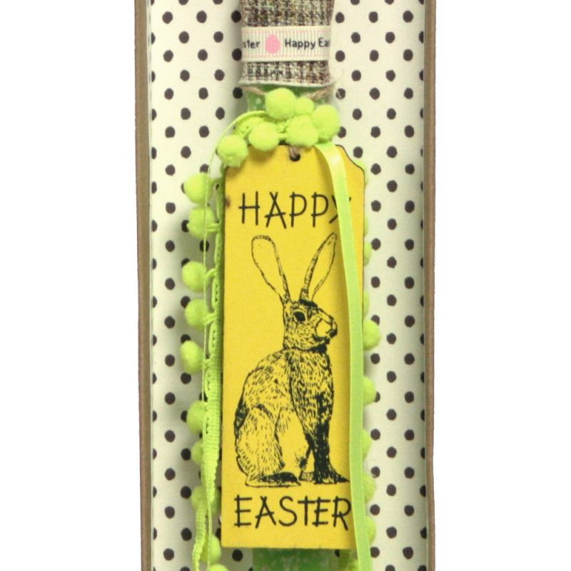 Λαμπάδα Επιγραφή Easter - Λαχανί
