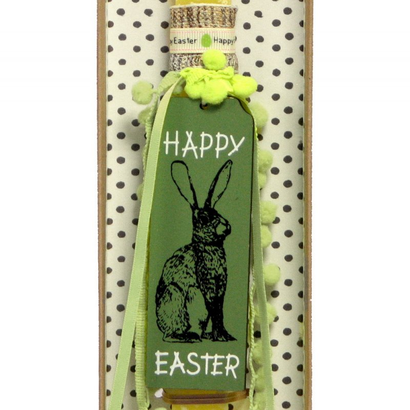 Λαμπάδα Επιγραφή Easter - Κίτρινο