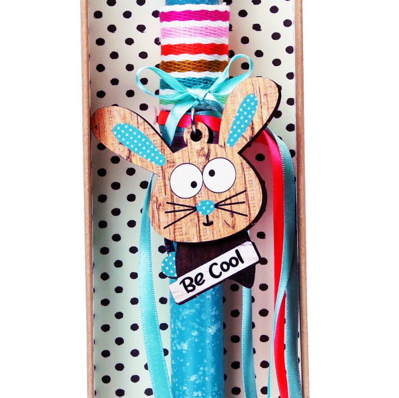 Easter Candle animal key ring