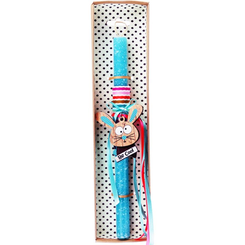 Easter Candle animal key ring
