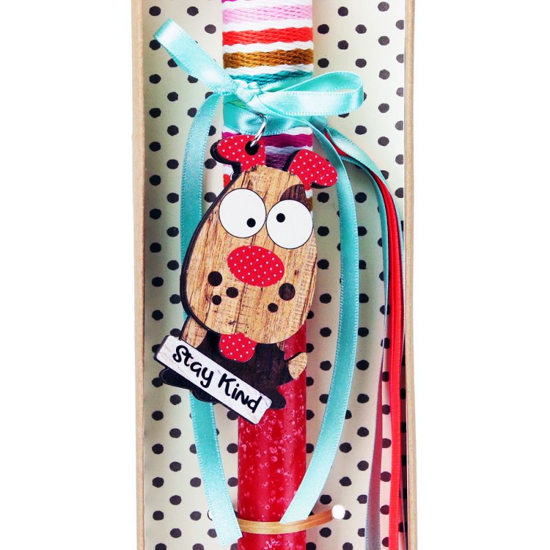 Easter Candle animal key ring