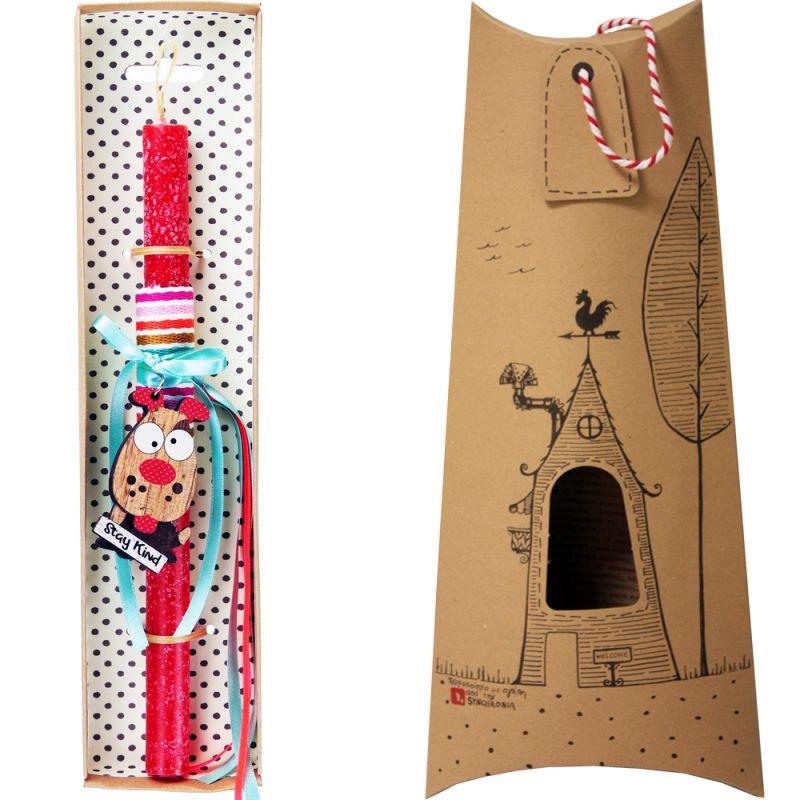 Easter Candle animal key ring