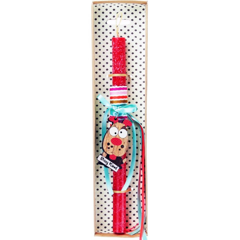Easter Candle animal key ring