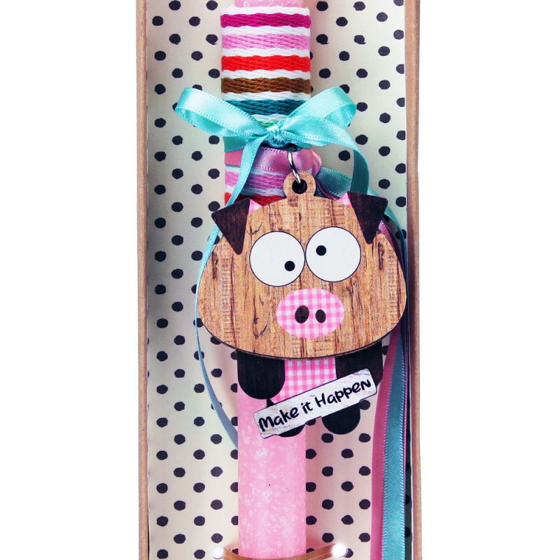 Easter Candle animal key ring