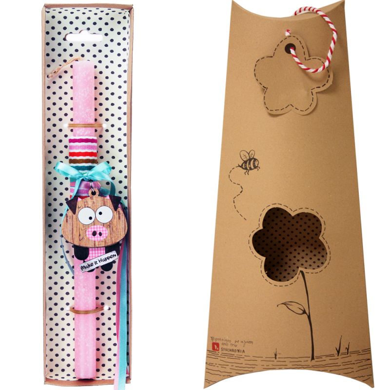 Easter Candle animal key ring
