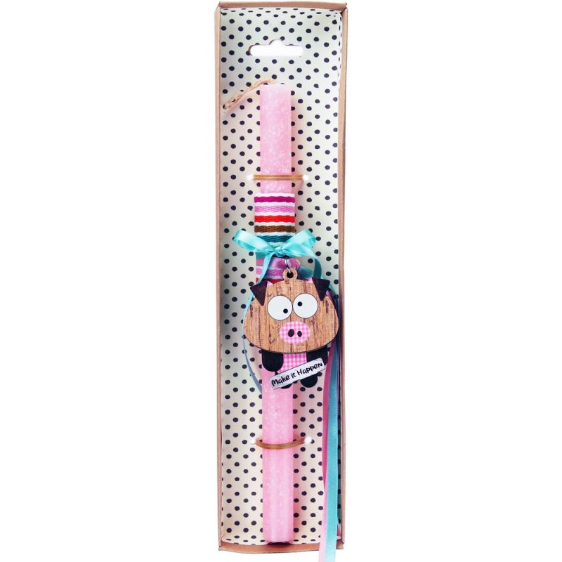 Easter Candle animal key ring