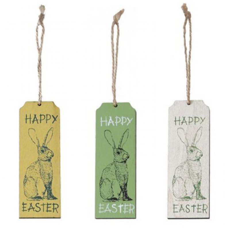 Επιγραφή ξύλινη Easter (Σετ/3)