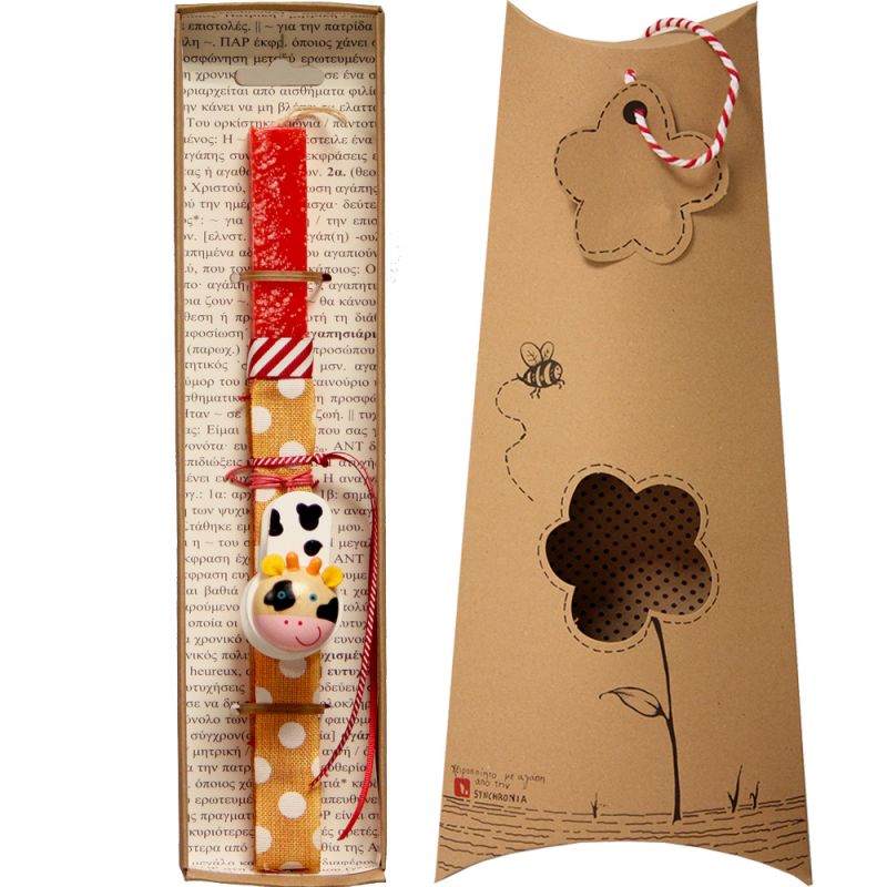 Easter Candle wooden stapler