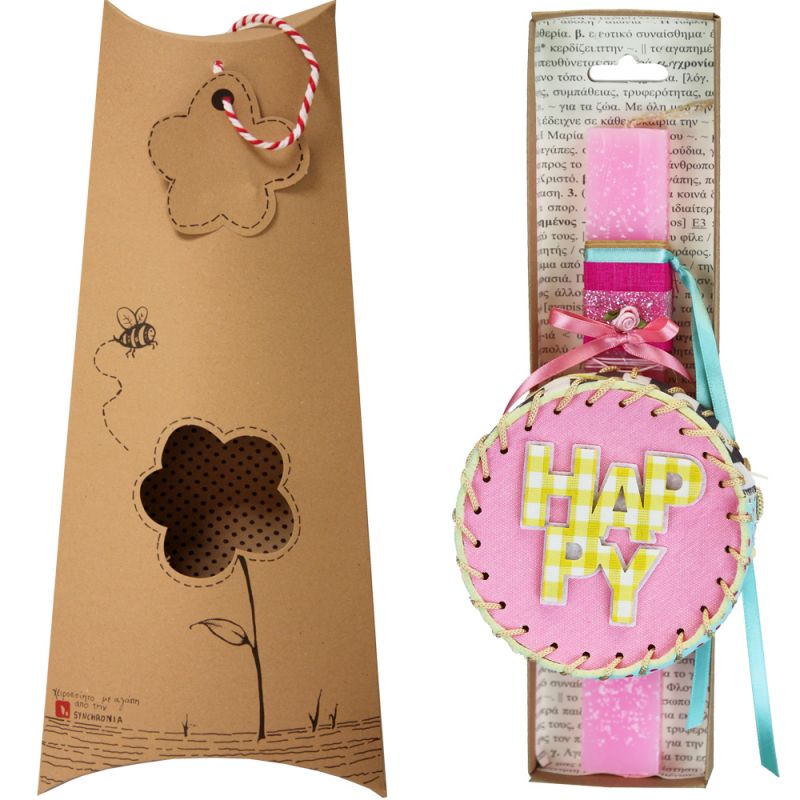 Easter Candle girl round handbag