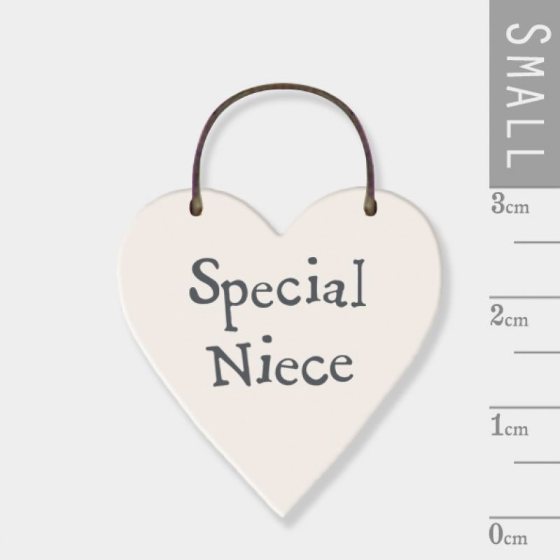 Καρδιά μικρή - Special niece